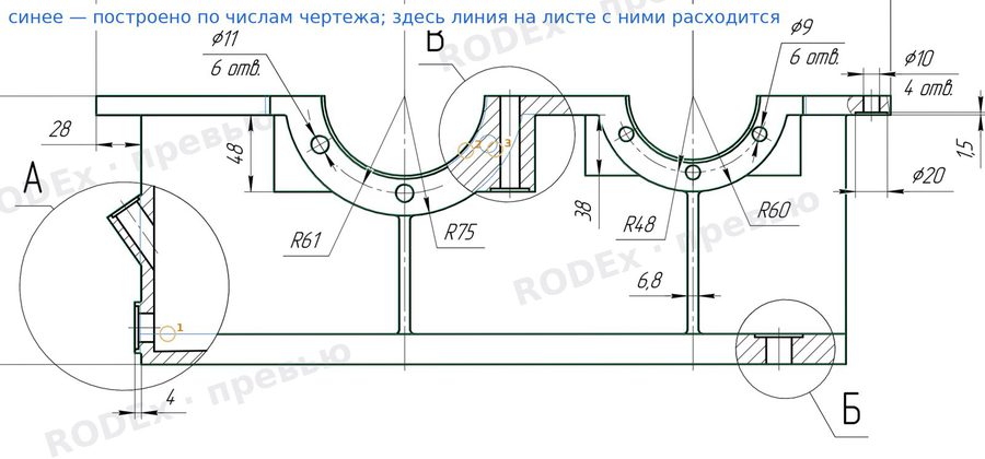 Наложение модели на чертёж: Корпус редуктора МПСТ.01.00.02 (СЧ25)