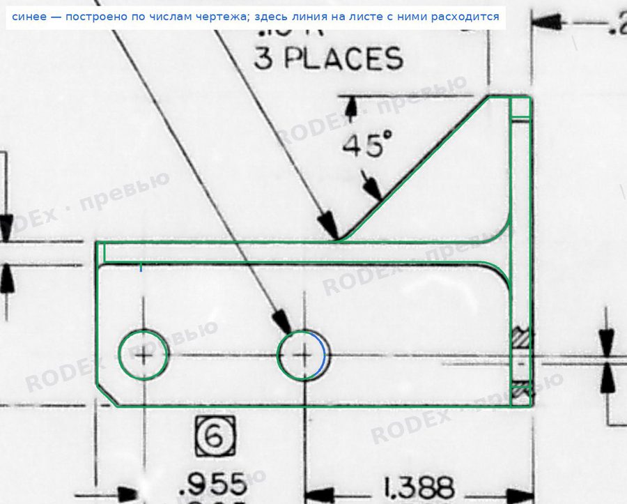 Наложение модели на чертёж: Кронштейн угловой 1004670 (BRACKET, ANGLE, AGC NAV DSKY)